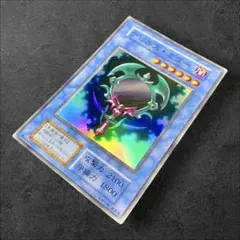 2025年最新】デビルズ・ミラーの人気アイテム - メルカリ