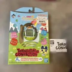 たまごっちコネクション　プチプチおみせっち　1番くじA賞
