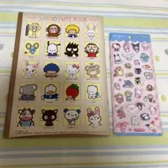 サンリオキャラクターぷっくりシールセット