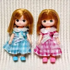 リカちゃん人形　ミキちゃんマキちゃん　ふたごのいもうと　2体セット