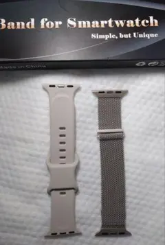 Apple Watch バンド 2本セット 38 40 41mm