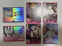 ラブライブ　ラブカ　Liella セット