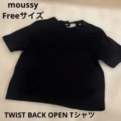 moussy TWISTBACKOPENTシャツ ブラックのサムネイル