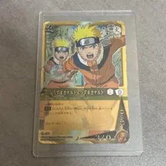 早い者勝ち】NARUTO ナルト 10周年記念カード NX-SP1 非売品 - メルカリ