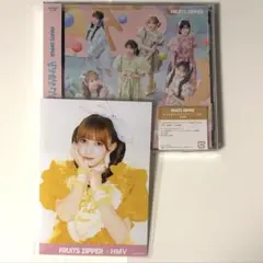 FRUITS ZIPPER『はちゃめちゃわちゃライフ！/JAM』〈通常盤〉