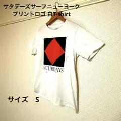 サタデーズサーフニューヨークシティ プリントロゴ 白T-shirt