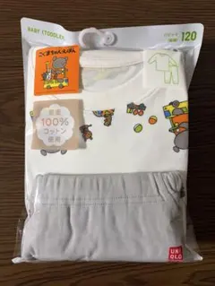 【未開封発送】120サイズ ユニクロ 長袖 パジャマ こぐまちゃん