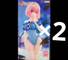 とらぶるダークネス Trio-Try-iT Figureモモ・ベリア・デビルーク