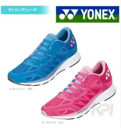 YONEX saferun310 レディース ピンク ランニングシューズのサムネイル