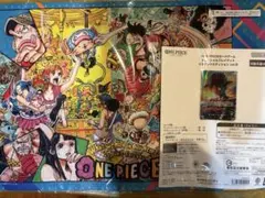 ワンピースカード オフィシャルプレイマット リミテッドエディション vol.5