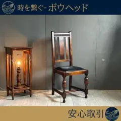 2025年最新】ロイズアンティークの人気アイテム - メルカリ