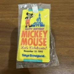 Item thumbnail for item 1292b0c8-1fab-4d63-a785-dfe09e09db5e