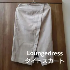 Item thumbnail for item 6d7bbb7c-bf8c-460a-a8bf-fe76fb86189f