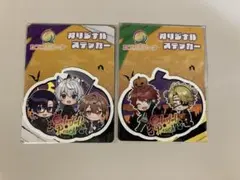 カラフルピーチ　じゃぱたつ　もふどぬうり ハロウィンステッカー