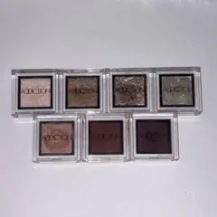 ADDICTION 単色 アイシャドウ 7色セット マリアージュ 廃盤