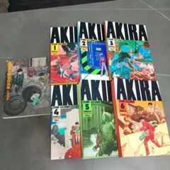 2026年最新】akira アキラ 全巻の人気アイテム - メルカリ