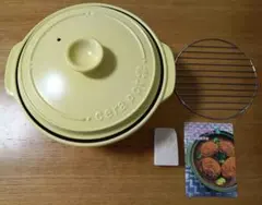 新品未使用★セラポットミニ チャコールブラック 楽天市場】セラポット鍋 ミニ 4色 送料無料 日本製 空焚鍋 土鍋