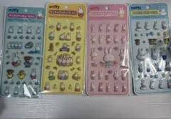 ミッフィー　ぷくぷくシール