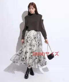 新品タグ付き】Mystrada チュールチェック刺繍スカート（ブラック