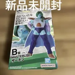 ザーボン 一番くじ フィギュア Amazon.co.jp: 一番くじ ドラゴンボール EX 恐怖‼フリーザ軍 B賞