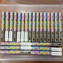 2026年最新】からくりサーカス 全巻の人気アイテム - メルカリ