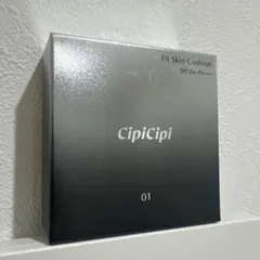 CipiCipi Fit Skin Cushion R 01のサムネイル