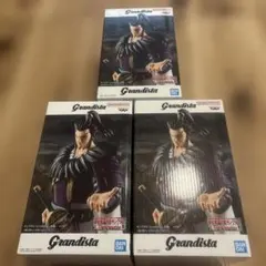 キングダム Grandista 桓騎 フィギュア 3個セット