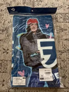 2026年最新】田宮裕涼 タオルの人気アイテム - メルカリ