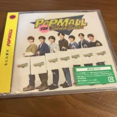 Item thumbnail for item 62ab374d-3ac8-433e-8c2c-04f03af848c7