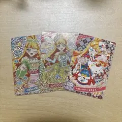 ひみつのアイプリ　じゅりあ　星4