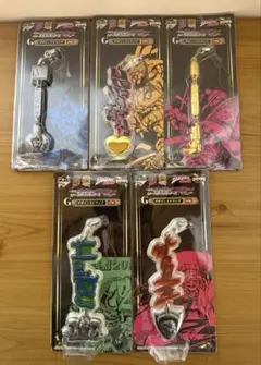 未使用 ジョジョ 一番くじ デザインストラップ コンプ フィギュア キーホルダー