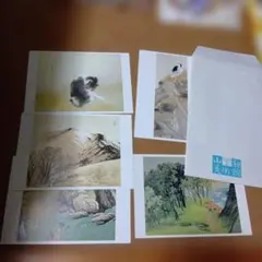 2025年最新】川合玉堂の人気アイテム - メルカリ