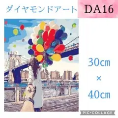 memge様 リクエスト 2点 まとめ商品