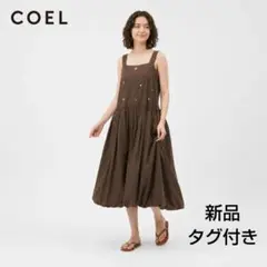 COEL ビジュー付きキャミワンピース 38 M 黒 モード キレイめ ロング丈 COEL ビジュー付きキャミワンピース 38 M 黒 モード キレイめ ロング丈