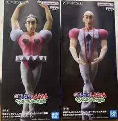 クレヨンしんちゃん SOFVIMATES フィギュア セット マカオ ジョマ