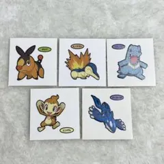 ポケモン デコキャラシール 第218弾 ② チコリータ ヒノアラシ