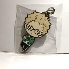 にとたん　ハイキュー！！ラバーマスコット　月島蛍