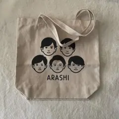 嵐 嵐の展覧会 トートバッグ