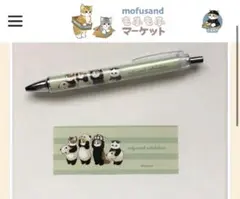 mofusand展限定　ボールペン2 パンダにゃん　レッサーパンダにゃん　黒芯のサムネイル