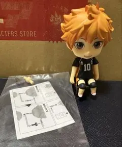 2025年最新】ハイキュー!! ねんどろいど 日向翔陽の人気アイテム