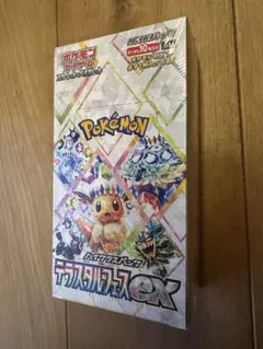 ポケモン テラスタルフェスex BOX シュリンク付き