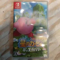 星のカービィ ディスカバリー