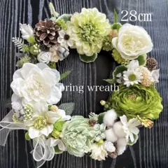 Spring wreath グリーン系　造花　28㎝
