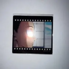 鬼滅の刃 ダイニング お楽しみくじ フィルム風クリアカード 狛治