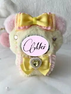 029 ちびぐるみ 11cm 12cm ぬい服 バッグチェーン付