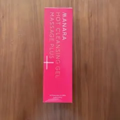 マナラホットクレンジングゲル