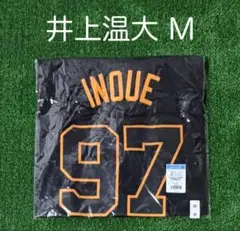 井上温大選手　ユニフォーム　97 Ｌサイズ 2026年最新】井上温大 ユニフォームの人気アイテム - メルカリ