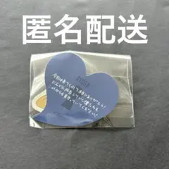 KO1KEYZ カプセルトイ ステッカー 飯塚亮賀RYOGA
