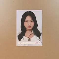 2026年最新】山﨑天 生写真 ヨリの人気アイテム - メルカリ