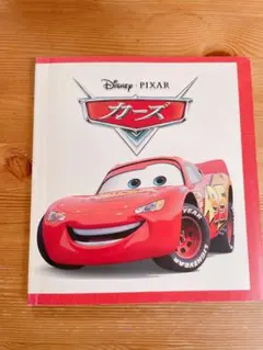 Item thumbnail for item 8a87913e-8f4f-4a9c-9228-bbf8805d57df